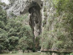 -大七孔景区-天生桥