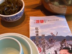 -深巷家味馆.湖北头牌红烧鱼头拌饭(黄陂店)