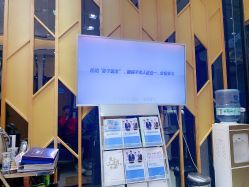 -雍禾植发全国连锁