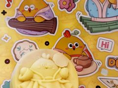 -百年同和·江南点心院(山塘街店)