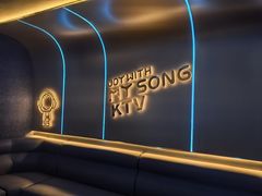 -唱吧麦颂KTV(东胜港悦广场店)