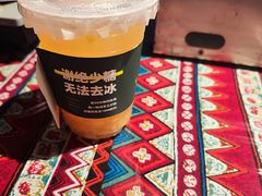 -火塘云南烧烤大排档