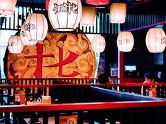 大堂-御前十七(北京路天河城店)