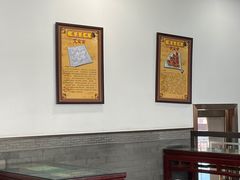 大堂-护国寺小吃(安定门店)