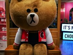 -LINE FRIENDS Garosu-gil Flagship Store