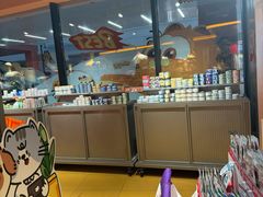 -MARSMART PETS火星宠物超市(1733店)