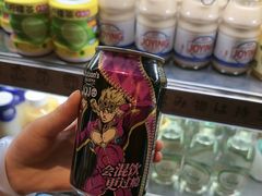 -空之介寿喜烧·和牛放题(恒隆广场店)