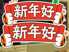 -海马体家庭照相馆(广州正佳广场店)