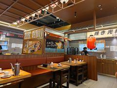 -小川洋风料理(大悦城店)