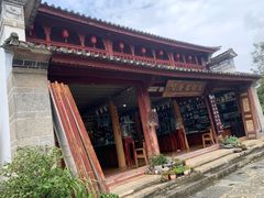 -云南民族村