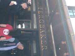 -Fergbaker(皇后镇店)
