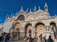 -圣马尔谷圣殿宗主教座堂