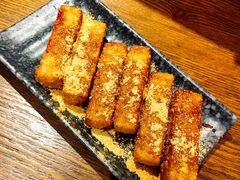 红糖糍粑-付小姐在成都(五道口店)