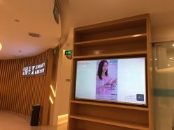 -众山臻美医疗美容医院