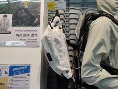 -迪卡侬(越秀公园店)