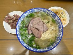 -清真磨沟沿老字号牛肉面(总店)