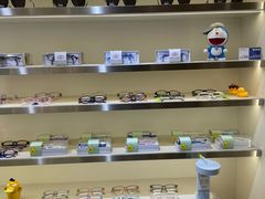 -视野联行眼镜·蔡司·尼康·授权优选门店(青浦宝龙店)