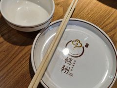 -杨翔豆皮涮牛肚(万和城店)