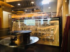 -烤肉宛饭庄(北新桥店)