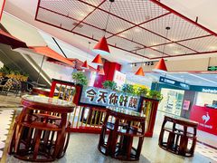 -五条人糖水铺(光谷世界城店)