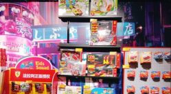 -速度小子卡丁车(基盛万科里店)