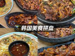 -妈妈手(山大总店)