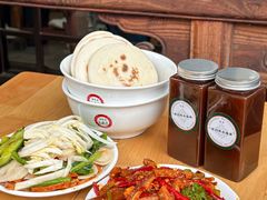 -老刘家永盛斋(东关南街店)