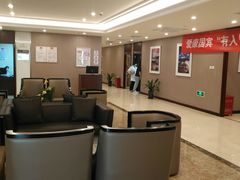 -爱康国宾体检中心(总部基地分院)