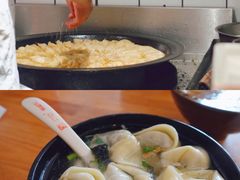 荠菜馄饨-小姜锅贴(凤凰街店)
