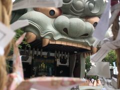 -难波八坂神社