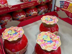 -山姆会员商店(亦庄创意生活广场店)