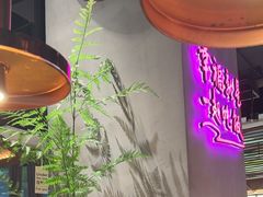 -茄子恰恰·新云南小炒(坪山益田店)