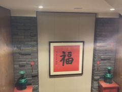 -和和小厨