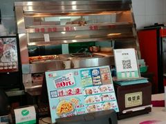 -迈德思客•汉堡•烤鸡(围墙巷店)