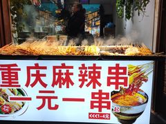 -磁器口古镇