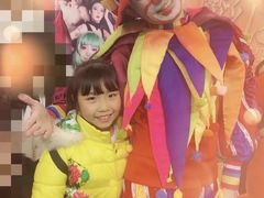 -重庆国际马戏城