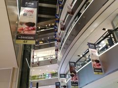 -远洋未来广场(育慧北路店)