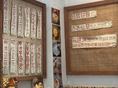 -小洲村
