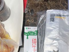 -味多美蛋糕(安定门店)