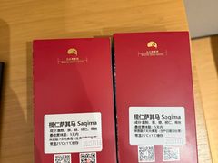 -白天鹅宾馆·美食屋