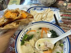 -长人馄饨铺(解放街店)
