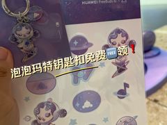 -华为智能生活馆(杭州大悦城)