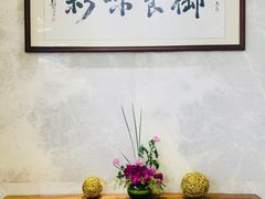 -御彩酒家(东风东路店)