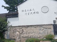 -衣裳街历史文化街区