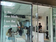 -BLATAGE COFFEE