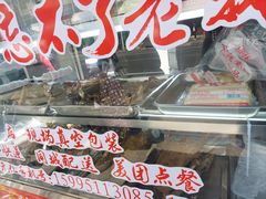 -正宗忘不了老鹅(梅岭店)