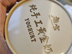 -唐宫·粤菜海鲜(万象城店)