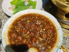 -并州大牌档之醉轻尘