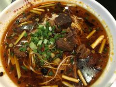 -丝丝香王凉粉(汇宇店)