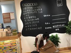 -猫的天空之城概念书店(印象城购物中心店)